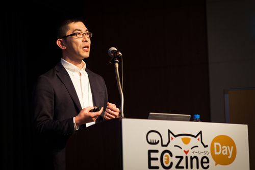 シルバーエッグテクノロジー 執行役員 セールスマーケティング部 部長 高田健一郎氏