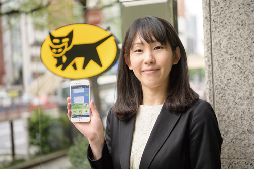 ヤマト運輸 広報戦略部 係長 荒川奈津美さん