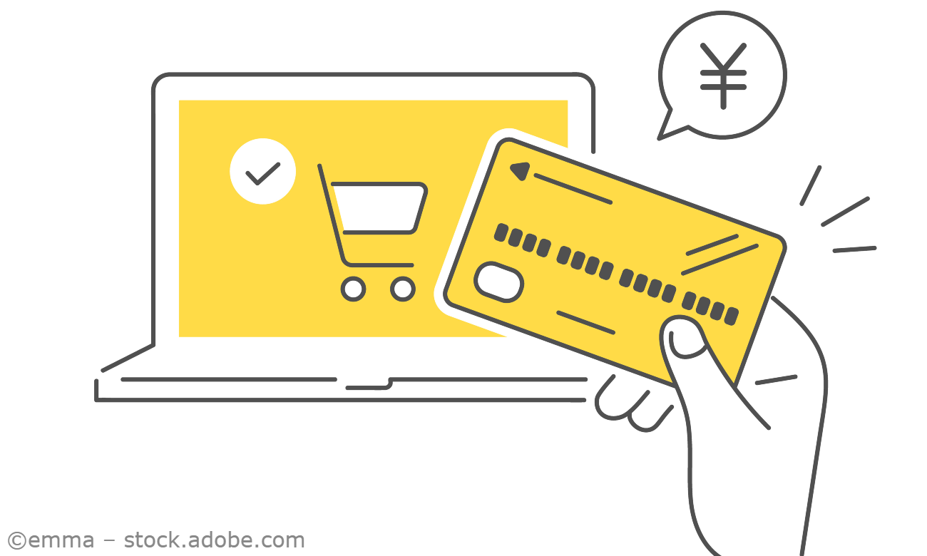 決済代行Squareとは？ 種類やデメリット、Stripeとの違いも解説|ECzine（イーシージン）