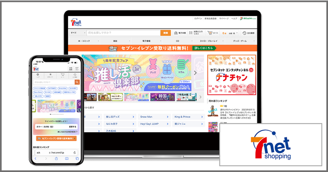 user_10f624c1専用　エナジー6種類まとめ購入-2000円(値引き) user_10f624c1専用 エナジー6種類まとめ購入-2000円(値引き