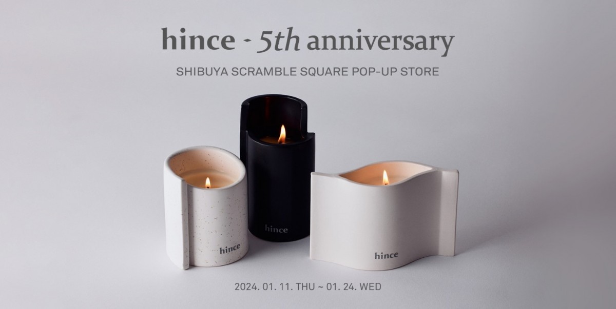 SHIBUYA SCRAMBLE SQUARE記念品