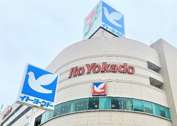 イトーヨーカドー大森店、青い鳥の正体が判明 熱中症対策の啓発・普及