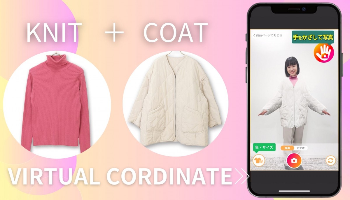 ARIさま♡確認用ページ お取引 確認用ページ 銀行振込(バーチャル口座) あおぞら／