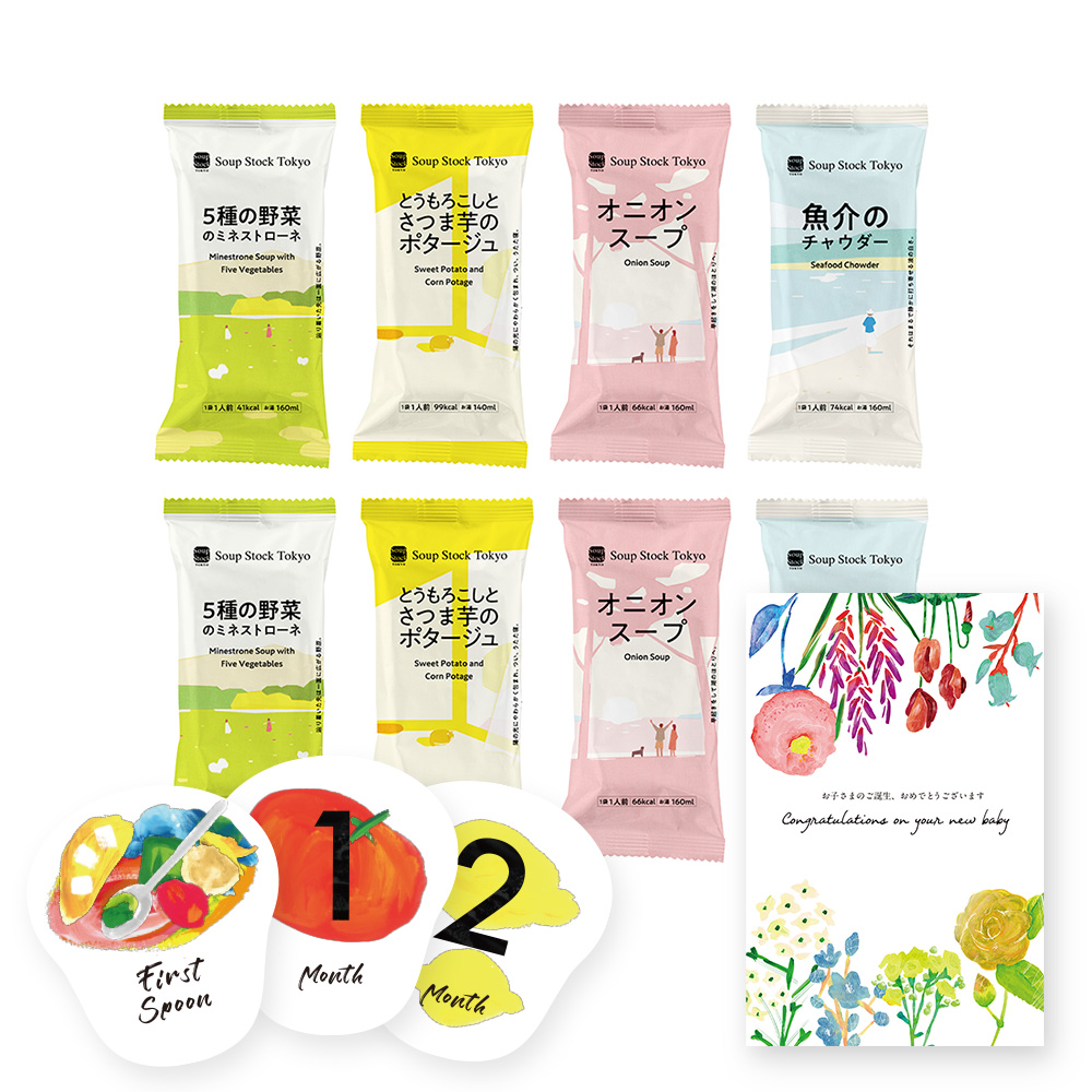 新品タグ付　SOUP (スープ)　 リバーシブルダウンベストL 新品タグ付 SOUP (スープ) リバーシブルダウンベストL 原宿