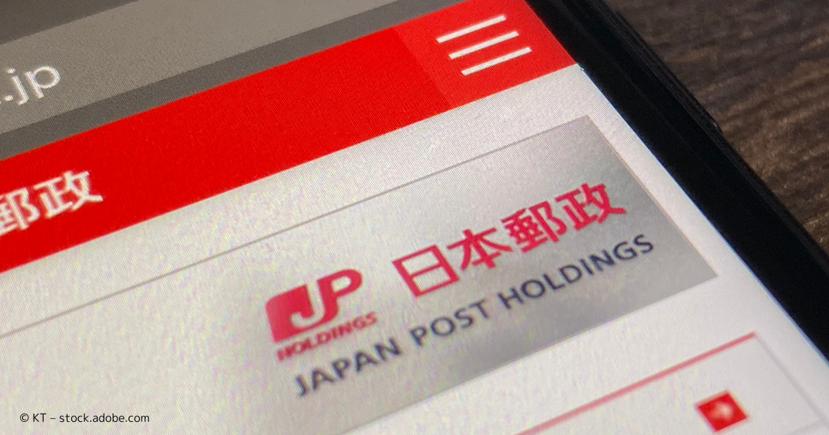 日本郵政株主総会2025 運営マニュアル 日本郵政[6178]：2026年3月期 第1四半期決算説明資料 2025年8