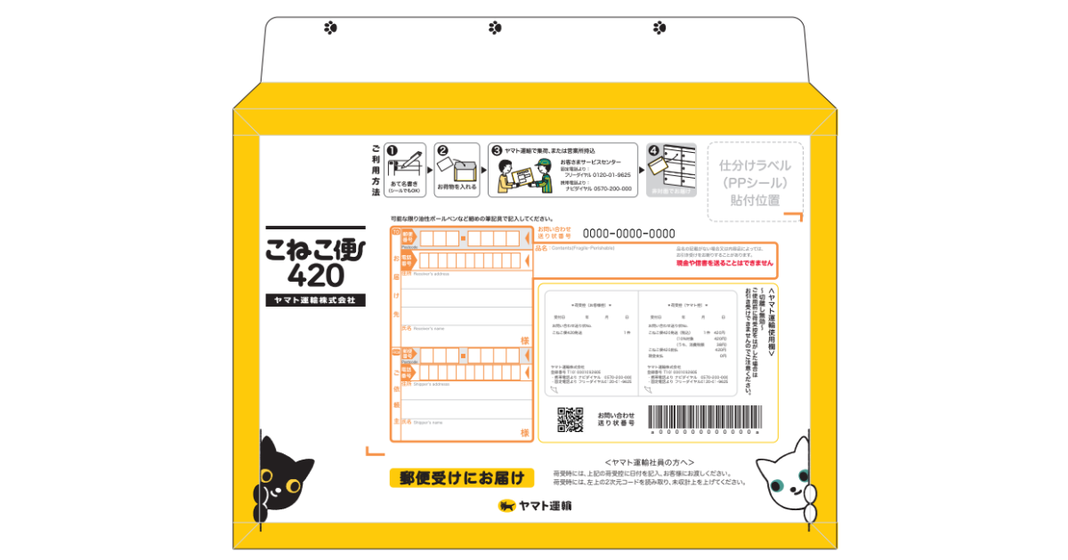 送料関税込み[Xtep]ZHANAO3.5SE★日本未入荷★大人気★ヤマト便 16717_fb.png