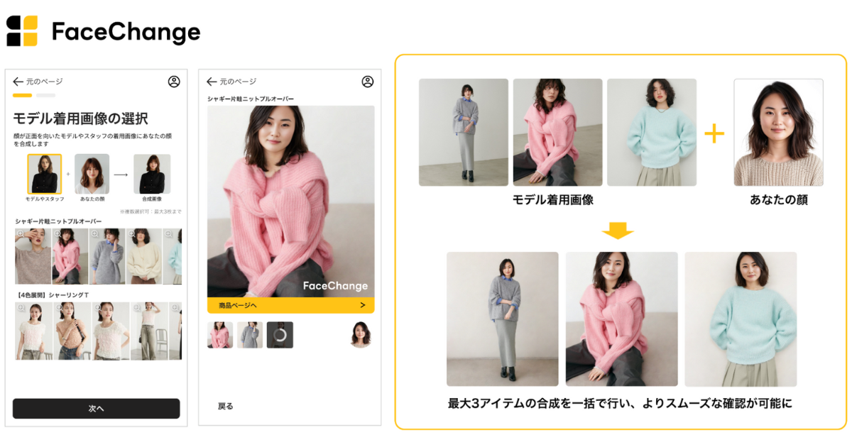 画像が削除されました