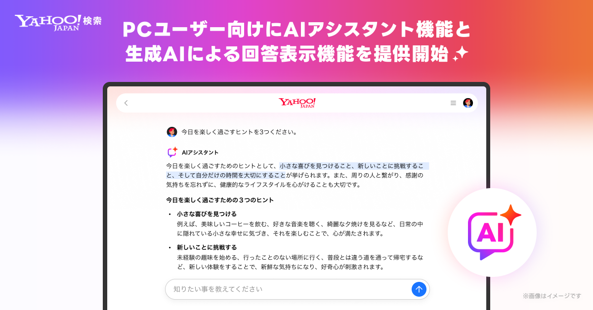 画像が削除されました