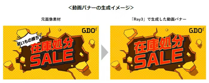 画像が削除されました