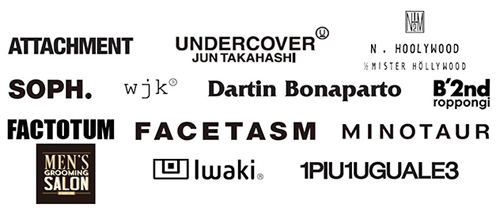 六本木ヒルズ メンズファッションゾーン をリニューアル 都内屈指の規模に Eczine イーシージン