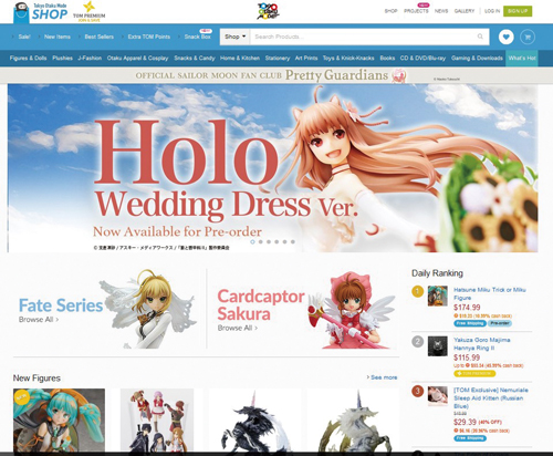 Tokyo Otaku Modeは、海外向けに日本のアニメ・ゲーム関連の商品を販売している。ユーザーの主な国籍はアメリカだ