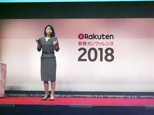 楽天株式会社常務執行役員兼ECカンパニープレジデント/河野奈保氏