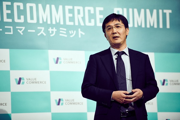 バリューコマース株式会社 代表取締役社長 最高経営責任者 香川仁氏