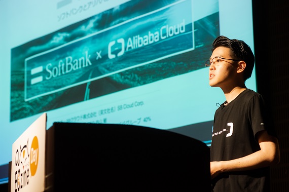 SBクラウド株式会社 技術統括部 ストラテジックソリューション課 下牧玲於氏