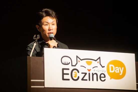 ZETA株式会社 代表取締役社長 山崎 徳之氏