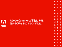 9039_th2.png