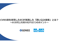 9627_th2.png